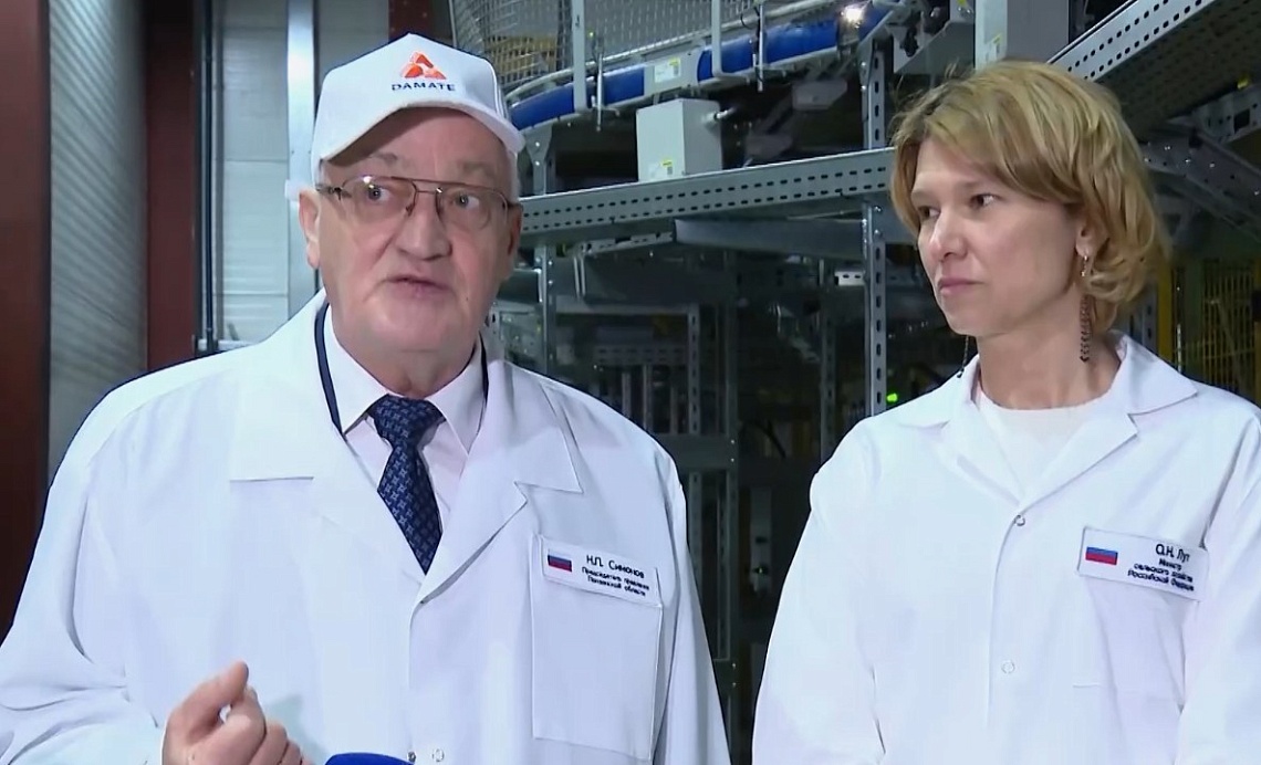 Министр сельского хозяйства РФ Оксана Лут посетила Пензенскую область с рабочим визитом